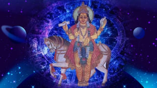 సమస్యల వలయంలో ఈ మూడు రాశులు.. తప్పులు చేస్తే కష్టమే గురూ!