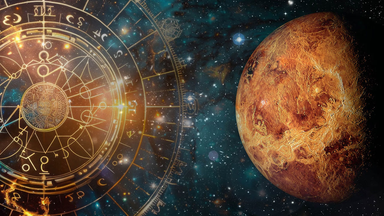 కాగా, 2026వ సంవత్సరంలో శుక్రుడి ప్రత్యేక సంయోగంతో శుక్రాధిత్య రాజయోగం ఏర్పడ నుంది. ఇది 12 రాశులన్నింటిపైన కూడా శుభా అశుభ ఫలితాలు ఇవ్వనున్నదంట. ఇక శుక్ర గ్రహం సంపదకు చిహ్నం కాబట్టి, శుక్రాధిత్య రాజయోగం వలన కొన్ని రాశుల వారు కోట్లలో ఆస్తులు సంపాదించుకోనున్నారంట. అంతే కాకుండా, అద్భుతమైన ప్రయోజనాలు అందుకోనున్నారంట.