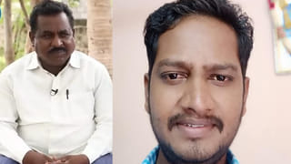 Telangana: ఇన్‌ఫార్మర్ నెపంతో 30 ఏళ్ల క్రితం అతని తండ్రిని చంపిన అన్నలు.. కట్ చేస్తే.. ఇప్పుడు