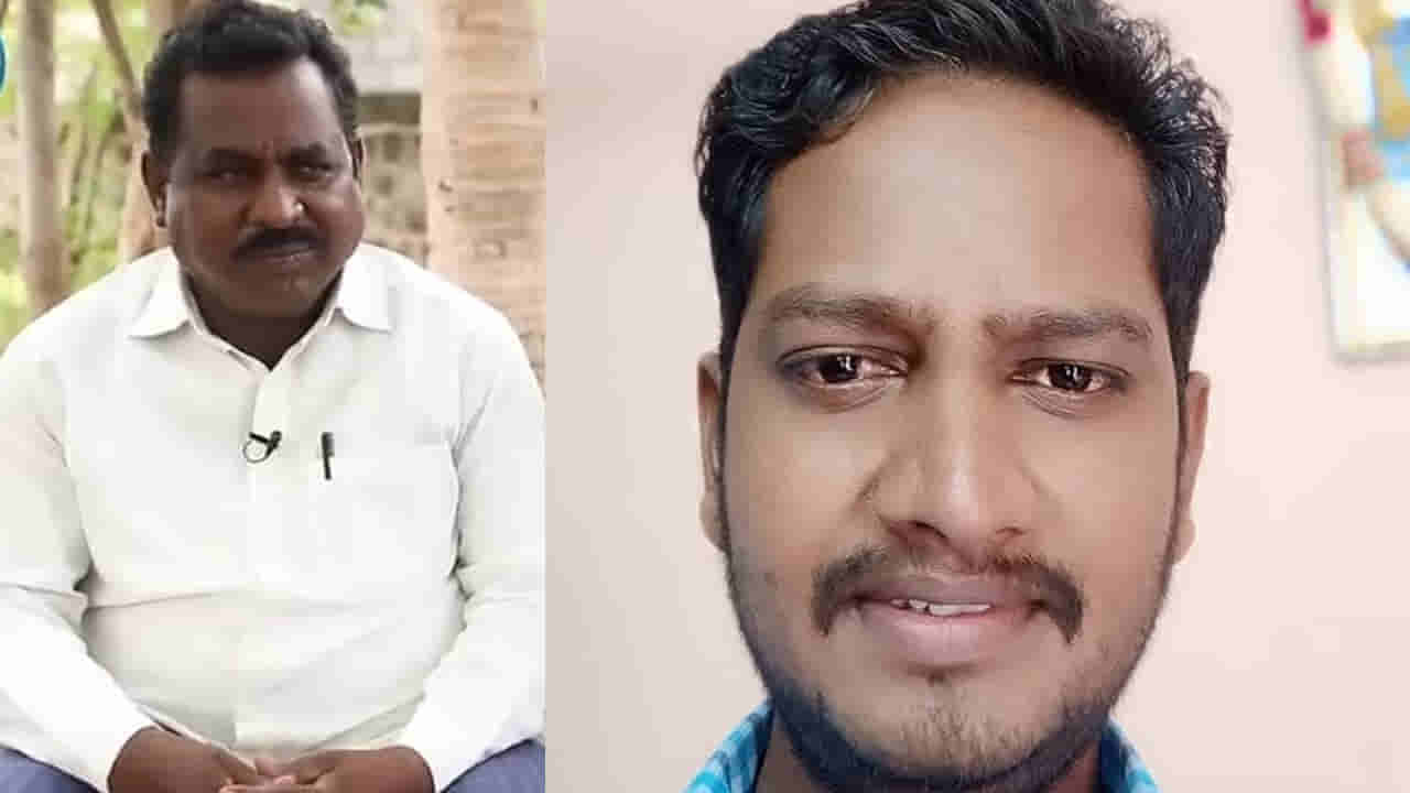 Telangana: ఇన్‌ఫార్మర్ నెపంతో 30 ఏళ్ల క్రితం అతని తండ్రిని చంపిన అన్నలు.. కట్ చేస్తే.. ఇప్పుడు