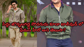 SSMB 29 Globetrotter: మహేష్ బాబు ‘గ్లోబ్ ట్రాటర్’ ఈవెంట్‌ పాసులు కావాలా? ఇలా చేస్తే ఈజీగా మీ సొంతం