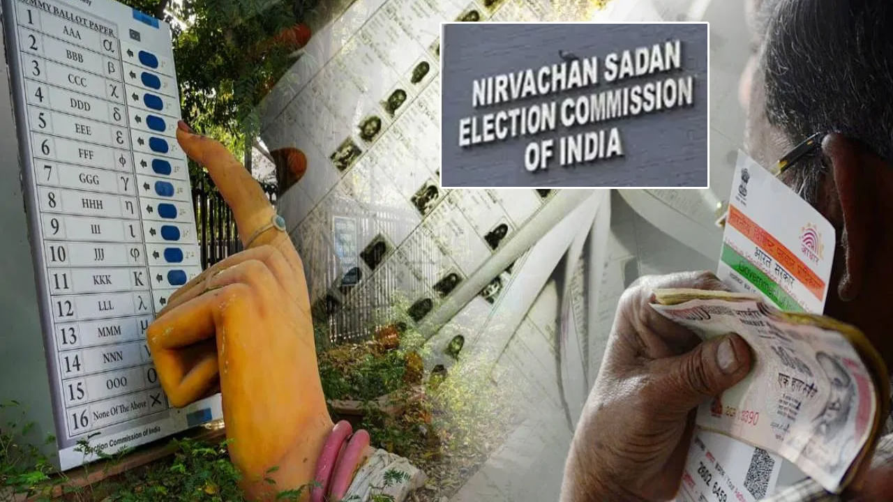 SIR టెన్షన్.. నెక్స్ట్ ఏం జరగనుంది..? బిహార్‌ ఫలితాలతో ఆ రాష్ట్రాల్లో ప్రకంపనలు..