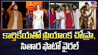 Shivaji Movie: ఏంట్రా బాబూ.. ఇంతందంగా ఉన్నారు.. శివాజీ సినిమాలో కనిపించిన ఈ అక్కా చెల్లెళ్లు గుర్తున్నారా.. ?