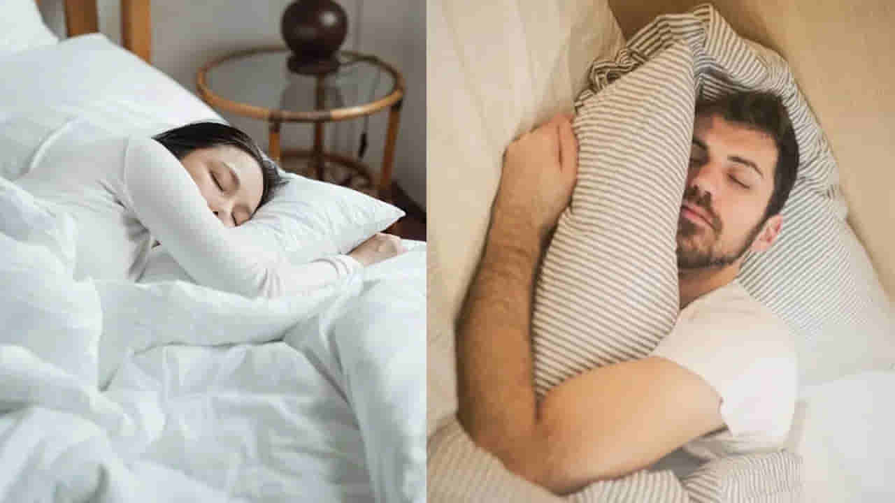 రాత్రిపూట నిద్రపోతున్నప్పుడు ఈ లక్షణాలు కనిపిస్తున్నాయా..? వామ్మో.. పెను ప్రమాదంలో ఉన్నట్లే..
