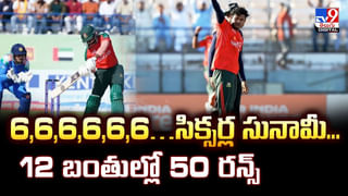 T20 World Cup 2026: ఇద్దరు కెప్టెన్లు, ఇద్దరు వైస్ కెప్టెన్లతో టీ20 ప్రపంచకప్ 2026 బరిలోకి టీమిండియా..