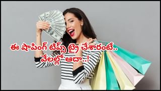 EPFO: ఉద్యోగులకు ఇది కదా కావాల్సింది.. ఈపీఎఫ్‌వో సంచలన నిర్ణయం!