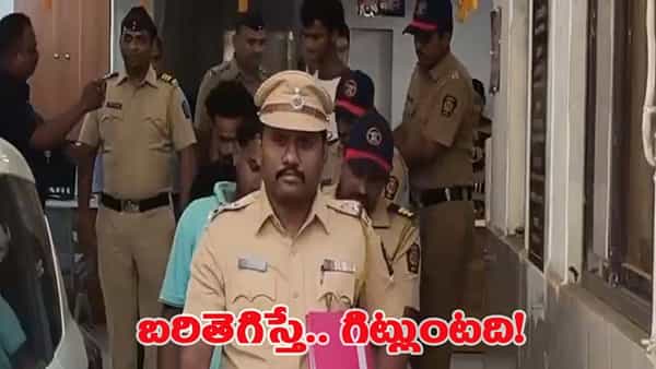 పోలీస్ స్టేషన్ లోపల ఇదేం పనిరా సామీ.. కట్ చేస్తే ట్విస్ట్ అదిరింది..!