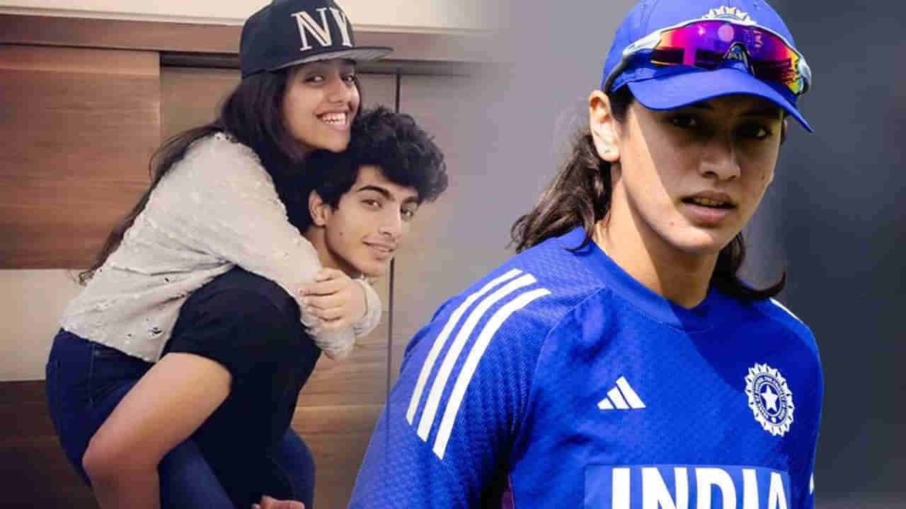 Smriti Mandhana: స్మృతి కాబోయేవాడితో ఉన్న ఈ అమ్మాయ్ ఎవరు.! పలాష్ ఇంత పెద్ద చీటరా.? వైరల్ ఫోటోలు