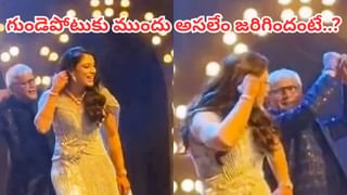 Women’s Kabaddi World Cup : ఓటమే ఎరుగని మన ఆడబిడ్డలు.. రెండో సారి  మహిళల కబడ్డీ వరల్డ్ కప్ మనదే!