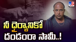 కారు డ్రైవర్‌ దాష్టీకం.. సైడ్‌ ఇవ్వలేదని