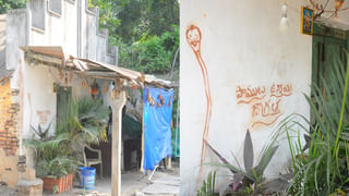 Andhra: పాములున్నాయ్ జాగ్రత్త.. అటువైపు వెళ్లాలంటేనే సుస్సు పోసుకుంటున్న జనం.. పెద్ద ప్లానే ఇది..