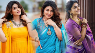 Allu Sirish Engagement: అల్లు  శిరీష్‌ ఎంగేజ్మెంట్‌కు ఇంత మంది సెలబ్రిటీలు వచ్చారా? మరిన్ని ఫొటోస్ మీకోసం