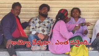 డయాబెటిస్‌ బాధితులకు శుభవార్త.. షుగర్‌ని కూకటి వేళ్ళతో తొలగించే పురాతన శివాలయం..! ఎక్కడంటే..