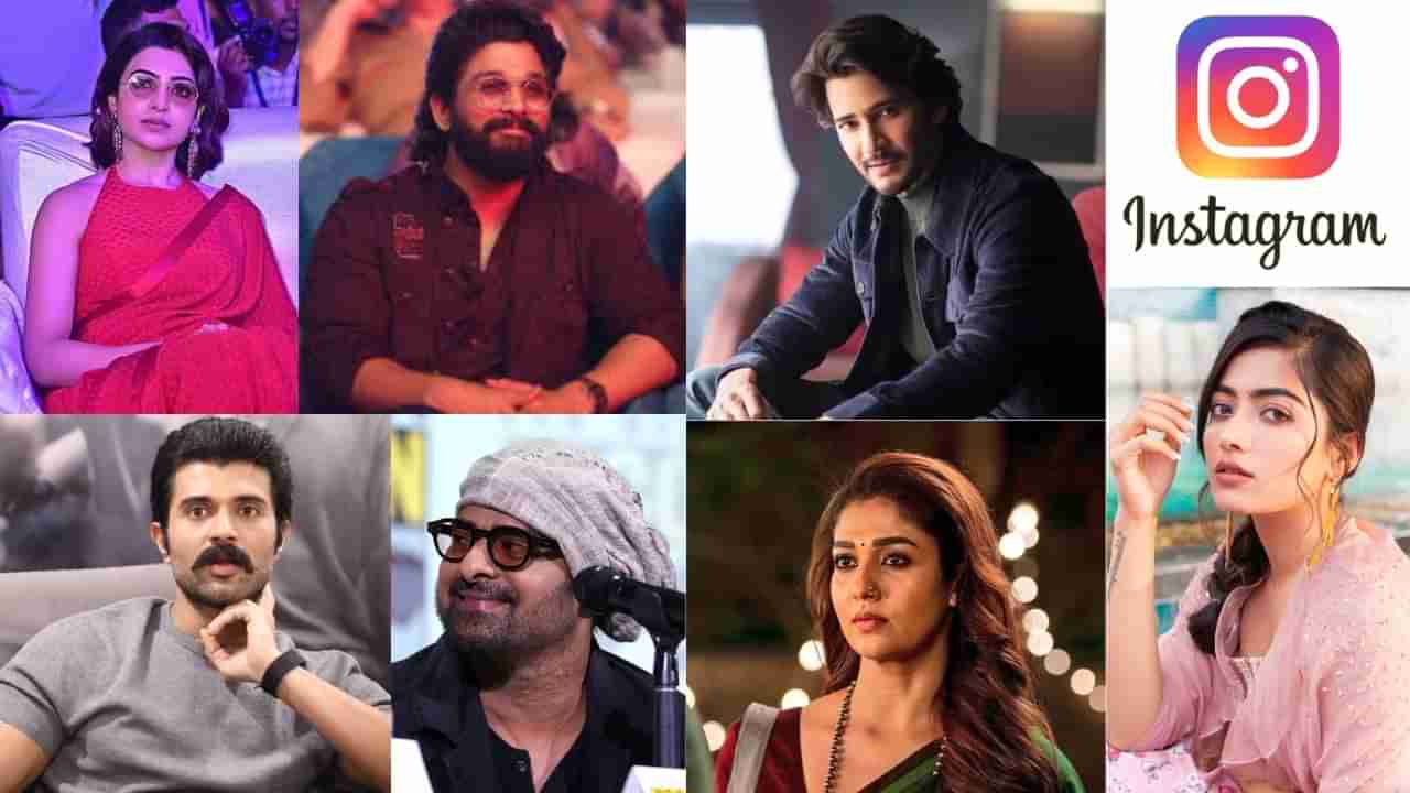 South Indian Stars: 10 మిలియన్లకు పైగా ఫాలోవర్స్ ఉన్న సౌత్ ఇండియన్ స్టార్స్..