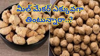 Air Quality: సాంప్రదాయం vs సైన్స్: శ్మశానాలలో వీటి వాడకం వల్లే కాలుష్యం పెరుగుతోందట!