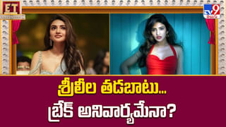 రెహమాన్‌కి బుచ్చిబాబు గిఫ్ట్ ఇవ్వడానికి రెడీ అవుతున్నారా