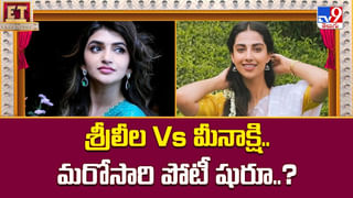 ఎందుకంత కన్‌ఫ్యూజన్‌.. ఇంతకీ పండక్కి వచ్చేదెవరు