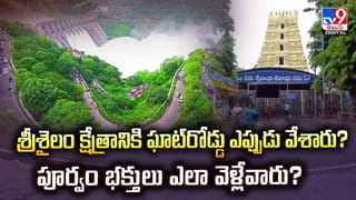 Andhra Pradesh: ఏపీలో స్మార్ట్‌ కార్డ్‌.. ఆధార్‌ను మించి..