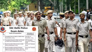 హైరైజ్‌తో హైటెన్షన్.. పెద్ద పెద్ద అపార్ట్‌మెంట్లలో సేఫ్టీ ఎంత.. హాంకాంగ్ ప్రమాదం చెబుతున్నదేంటీ..?