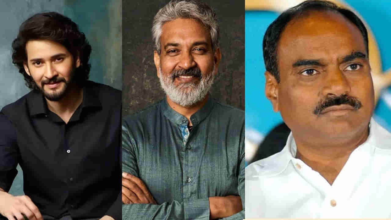 SSMB 29 : మహేష్ బాబుతో సినిమా.. 16 ఏళ్ల క్రితమే మాటిచ్చిన జక్కన్న.. ఇంతకీ ఈ సినిమా నిర్మాత ఎవరో తెలుసా..