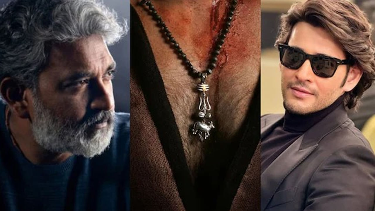 Varanasi Movie : వారణాసి టైటిల్ వివాదం.. తెలుగులో ఏ పేరుతో రిలీజ్ చేయనున్నారంటే..