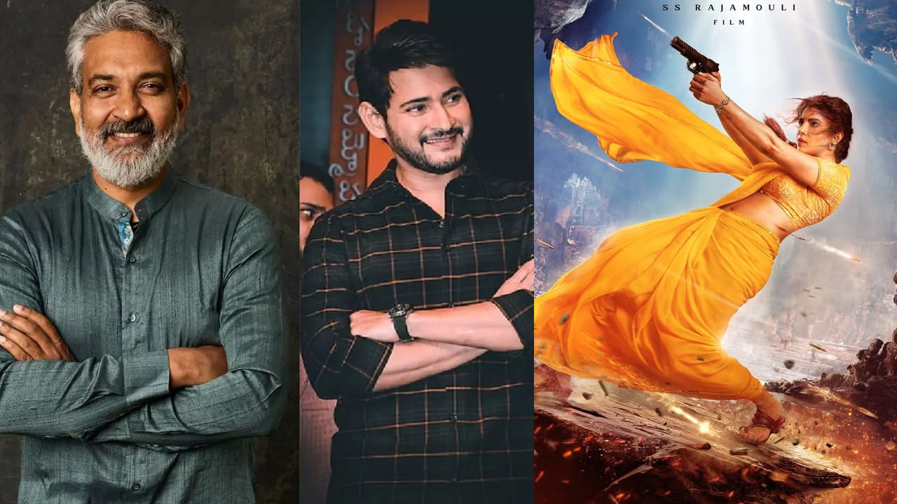 SSMB 29 :ఇదెక్కడి మాస్ పోస్టర్ మావ.. మందాకినిగా ప్రియాంక చోప్రా.. జక్కన్న దుమ్మురేపాడుగా..