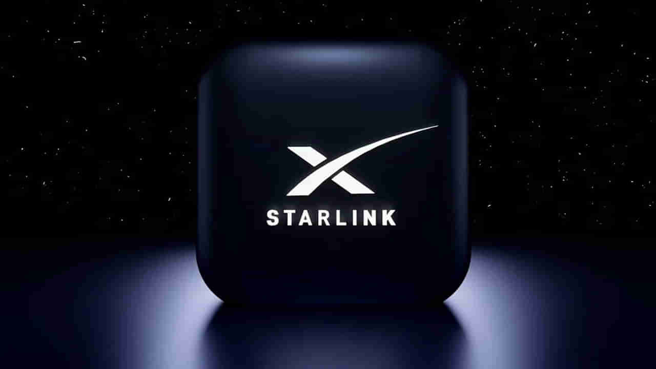 Starlink India: ఇండియాలోకి ఎలాన్ మస్క్ శాటిలైట్ ఇంటర్నెట్.. లాంచ్ డేట్ ఫిక్స్.. ధర ఎంతంటే..?