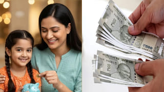 Restroom Vs Bathroom: మీరు ఈ  పదాలను తప్పుగా వాడుతున్నారా?  బాత్‌రూమ్  vs  రెస్ట్‌రూమ్  అసలు తేడా ఇదే