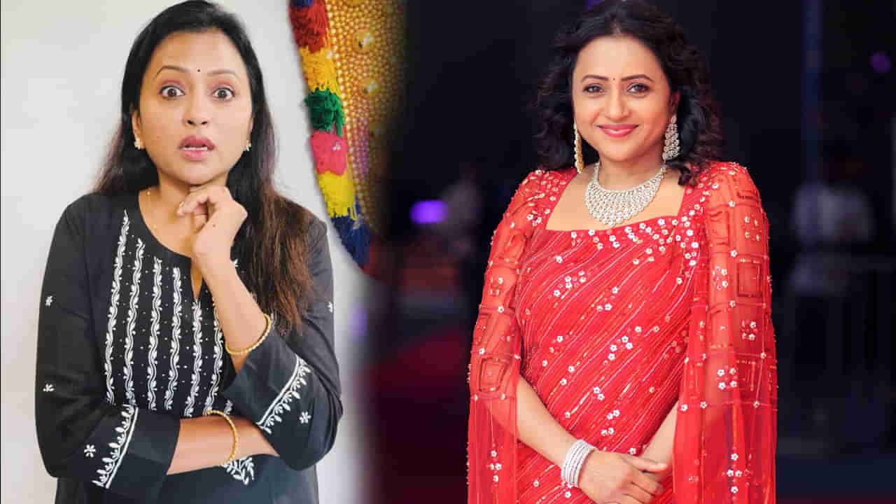 Suma Kanakala: విడాకుల పై స్పందించిన సుమ.. లైఫ్ ఎవరికీ సాఫీగా ఉండదు అంటూ