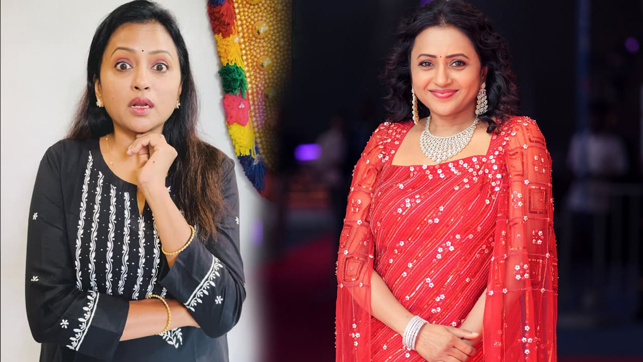Suma Kanakala: విడాకుల పై స్పందించిన సుమ.. లైఫ్ ఎవరికీ సాఫీగా ఉండదు అంటూ