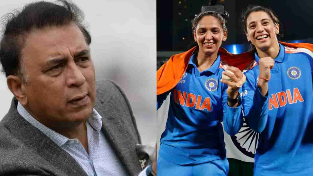 Sunil Gavaskar : గిఫ్టుల పేరుతో ఫ్రీ పబ్లిసిటీ..సిగ్గులేని వ్యక్తులను పట్టించుకోవద్దు.. క్రికెటర్లకు గవాస్కర్ హెచ్చరిక