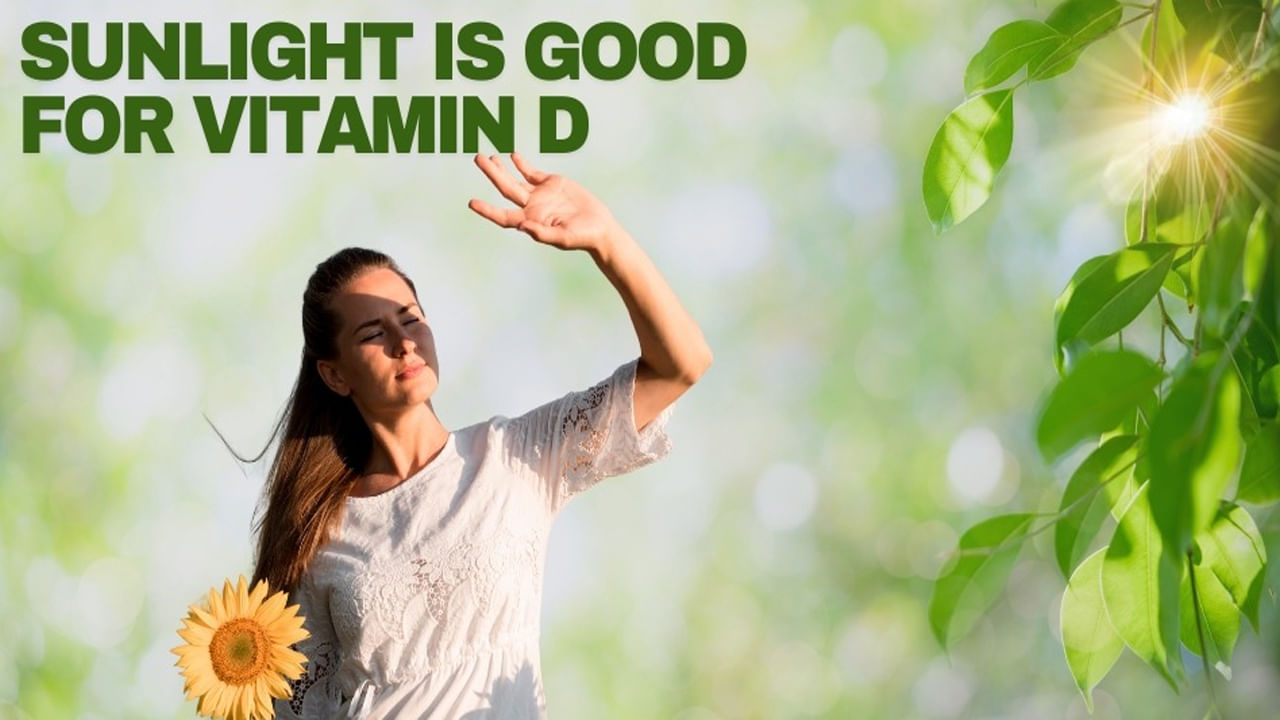 సూర్యరశ్మి వల్ల మనకు అవసరమైన విటమిన్ డి శరీరంలోకి ప్రవేశిస్తుంది. అయితే ఏ సమయంలో ఎండ నుంచి విటమిన్‌ డి పొందడానికి అనుకూలమైనదో చాలా మందికి తెలియదు.