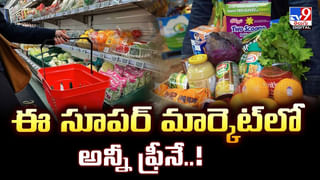 ఆ  స్టేషన్‌లో ఎయిర్‌పోర్టును మించిన లగ్జరీలు