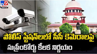 PM Modi: అయోధ్యలో ధ్వజారోహణం.. రామ మందిరంపై కాషాయ జెండా ఎగురవేసిన ప్రధాని మోదీ