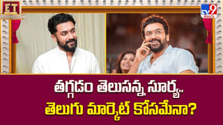 అఖండతో సంయుక్త, రివాల్వర్‌తో కీర్తి సక్సెస్‌ అవుతారా