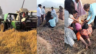 Telangana: ఏంట్రా ఇలా తయారయ్యారు.. ఆస్తి కోసం సొంత కుటుంబ సభ్యులను ఏం చేశారంటే..?