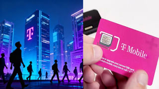 TS 10th Class Public Exams 2026: తెలంగాణ పదో తరగతి పబ్లిక్‌ పరీక్షల తేదీలు వచ్చేశాయ్‌.. రేపు పూర్తి టైం టేబుల్ విడుదల?