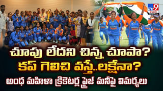 టీ20 ప్రపంచకప్ 2026కు భారత జట్టు ఇదే.? నలుగురు ఆల్ రౌండర్లు, ఐదుగురు బౌలర్లు, ఆరుగురు బ్యాటర్లతో బరిలోకి