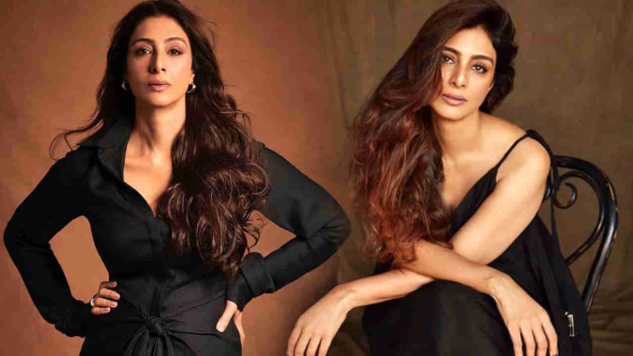 నన్ను ఎవరైనా చూస్తే ఆ హీరో వెళ్లి పిచ్చికొట్టుడు కొట్టేవాడు.. ఆసక్తికర కామెంట్స్ చేసిన టబు