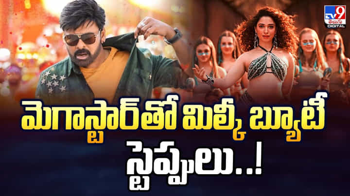 తాను ఊహించినట్టే.. ఈ హీరో మరణించాడు..! డెస్టినీ అంటే ఇదేనేమో తాను ఊహించినట్టే.. ఈ హీరో మరణించాడు..! డెస్టినీ అంటే ఇదేనేమో