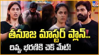 ఐ బొమ్మ రవి.. లైఫ్‌ స్టైల్‌ ఇదే !! డబ్బు సంపాదన అంటే ఎందుకంత కసి ??