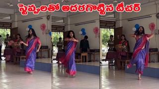 Viral Video: ఆడసింహాన్ని నీటిలోకి లాక్కెళ్లిన మొసలి.. ఆ తర్వాత సీన్ ఇది.. ధైర్యమున్నోల్లే చూడండి