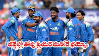 ఫుల్ ఛార్జ్‌తో 580 కిమీల మైలేజీ.. 3.2 సెకన్లలో 100 కిమీల వేగం.. లేడీ సెహ్వాగ్ కార్ ఫీచర్లు చూస్తే పరేషానే