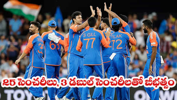 25 సెంచరీలు, 3 డబుల్ సెంచరీలు.. 5 ఏళ్లలో ప్రపంచ క్రికెట్కే ముచ్చెమటలు పట్టించిన మోస్ట్ డేంజరస్ ప్లేయర్స్