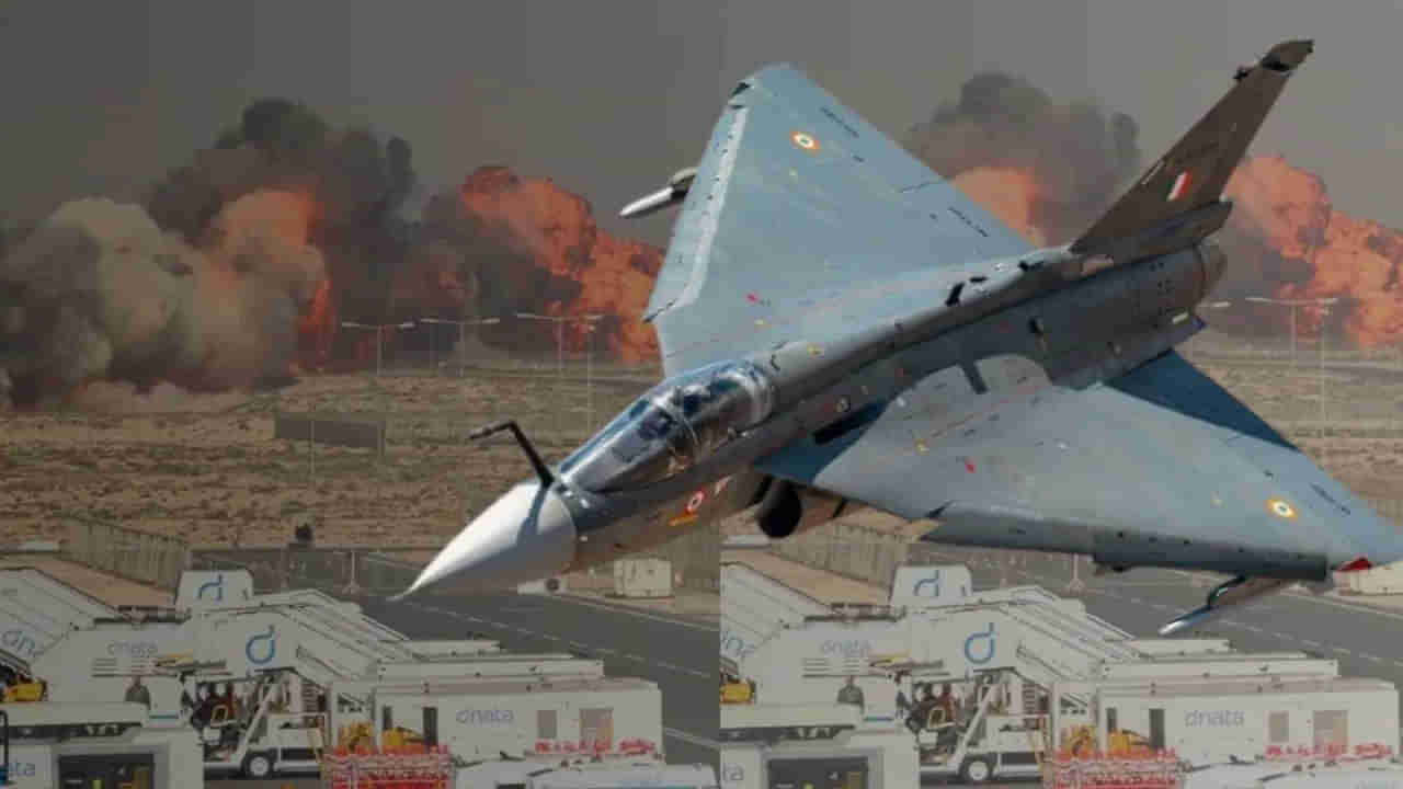Tejas Fighter Jet Price: దుబాయ్లో కూలిపోయిన భారత్ తేజస్ ఫైటర్ జెట్ ధర ఎంతో తెలుసా? దానికి బీమా ఉంటుందా?