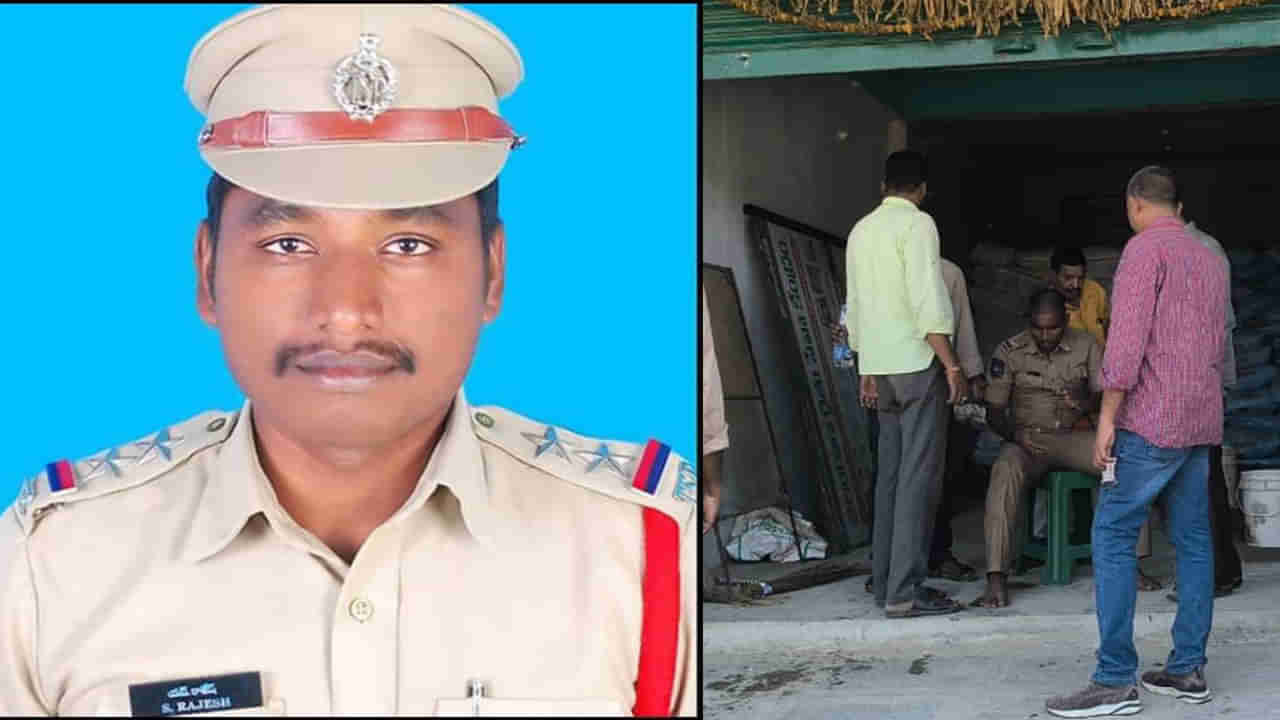 Telangana: వరి పొలంలో ఎస్సై పరుగో పరుగు.. కారణం తెలిస్తే షాక్ అవుతారు.. వీడియో వైరల్..