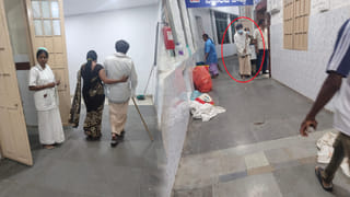 Andhra: రాత్రివేళ ఆస్పత్రికి వచ్చిన ఓ వృద్ధుడు.. ఎవరా అని చూడగా కళ్లు తేలేశారు