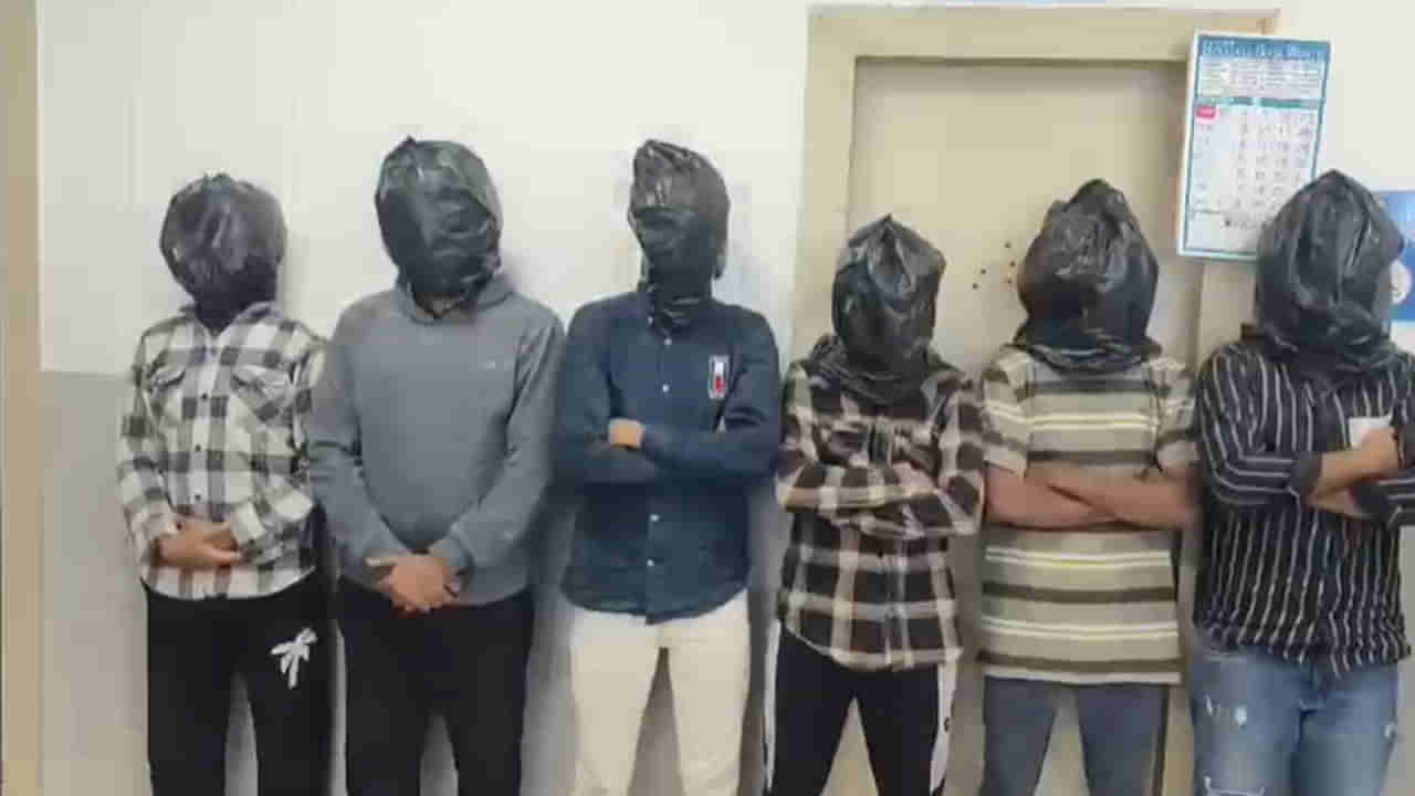 Hyderabad: అక్కాతమ్ముళ్లు అయి ఉండి ఇదేం పని.. ఆ ఆరుగురితో కలిసి..