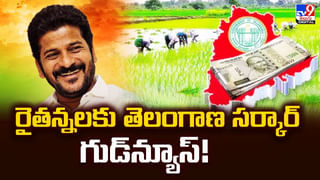 చిరాగ్ పాశ్వాన్‌ గెలుపు.. పవన్‌తో పోల్చుతున్న నెటిజన్లు వీడియో