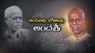 Siddipet: ఉదయాన్నే 4 గంటలకు నిద్ర లేస్తున్న విద్యార్థినిలు.. చదువుకోడానికి అనుకుంటే పొరపాటే